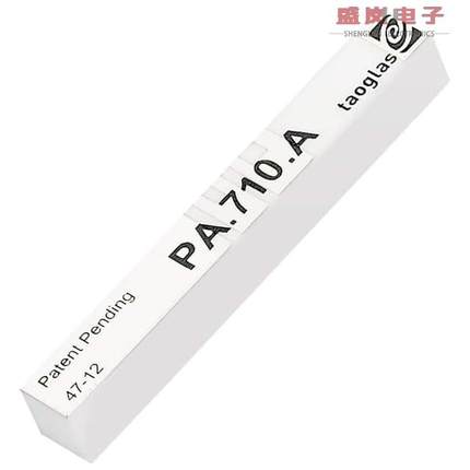 原装正品PA.710.A[RF ANT 700MHZ/850MHZ CHIP SLD]