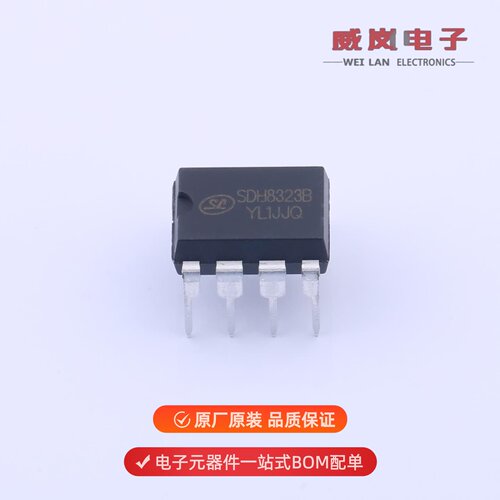 SDH8323B|SDH8634|SDH8635原装