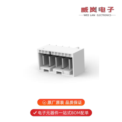 1-2232532-5|1-2232532-6|1-2232516-1原装