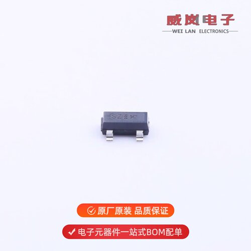 BSS205NH6327|BSS169IXTSA1|BSS169H6906XTSA1原装