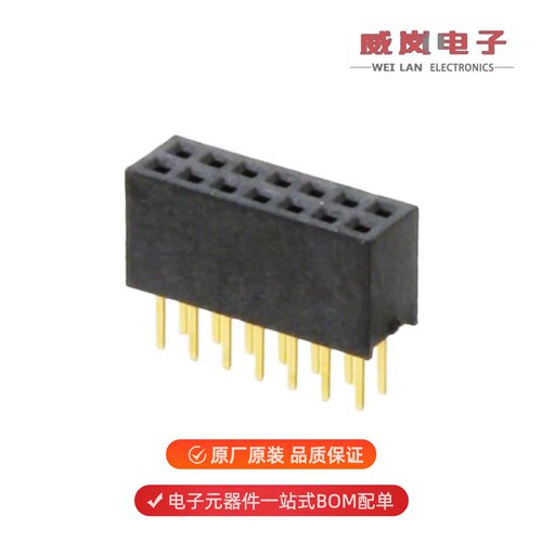 20021311-00014T4LF|20021311-00016T4LF原装
