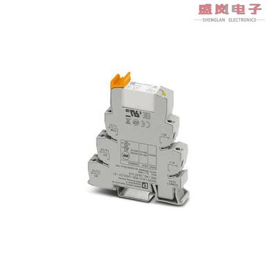 原装正品2967125[24VDC 50mA 无锁存]