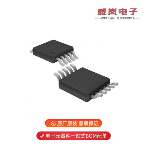 LT3750EMS#PBF|LT3693IDD#PBF|LT3756EUD#PBF原装