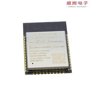 MOD 正品 原装 WIFI SMD SOLO ANT ESP32 TRACE TXRX