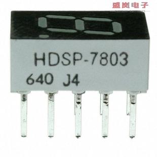 0.3 HDSP 10DIP GRN SGL 7SEG DISPLAY 7803 正品 原装