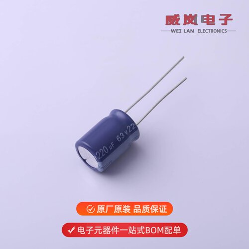 ERR1JM221G13OT|ERR1JM681W25OT|ERR1JM332M40OT原装