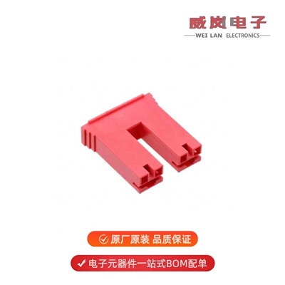 1-520935-2|1-520935-1|1-5207908-3原装