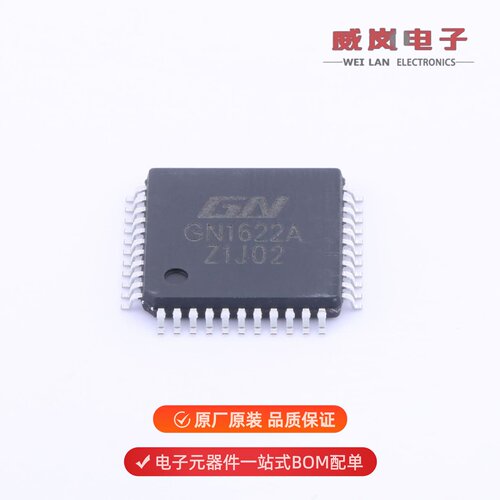 GN1622A|GN1622B|GN1621CB原装