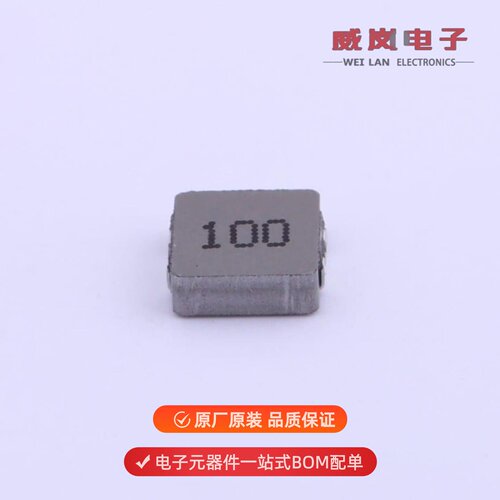 SLO0624H100MTT|SLO0624H1R0MTT|SLO0618HR47MTT原装