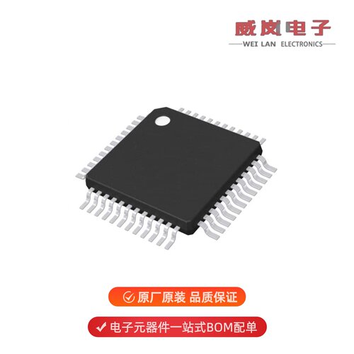 STM32F334C6T6|STM32F334C8T6|STM32F334C6T6TR原装