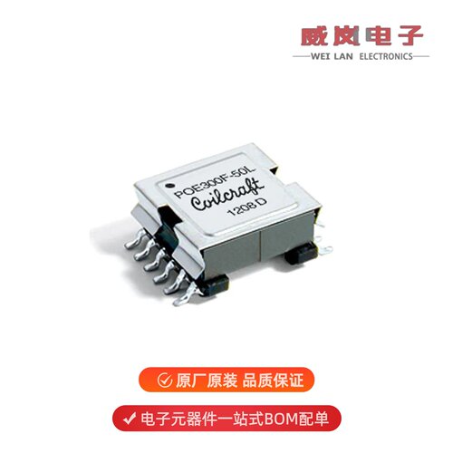 POE300F-12LD|POE13P-50LB|POE300F-50LB原装