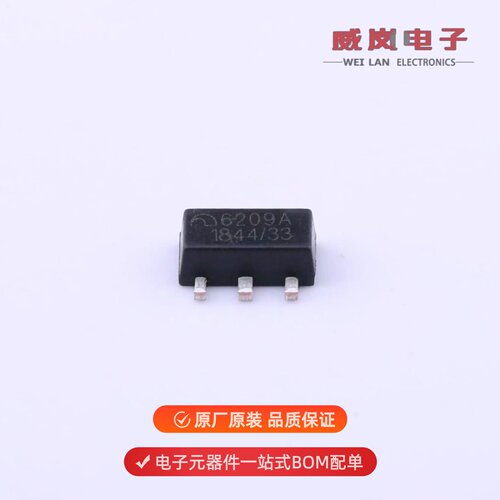 ME6209A33PG|ME6209A40PG|ME6209A40M3G原装