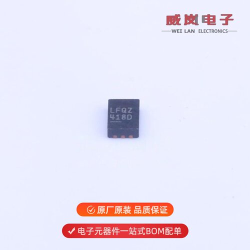 LTC2997IDCB#PBF|LTC2990IMS#TRPBF|LTC2991CMS原装