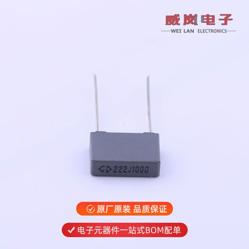 C823A222J40C000|C823C333J60C000|C823D123J60Q350原装