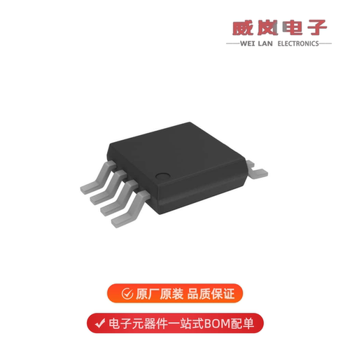 AD8314ARMZ|AD8314ACPZ-RL7|AD8313ARMZ-REEL7原装