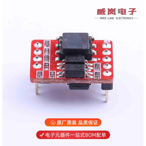 TD321D485|TD321D485H-A|TD321D485H原装