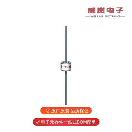 B88069X6461S102|B88069X6680T902|B88069X6461T502原装