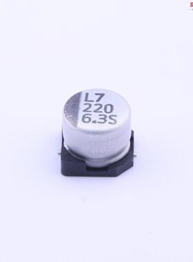 原装正品VES221M0JTR-0605[贴片铝电解电容 20% - 6.3V