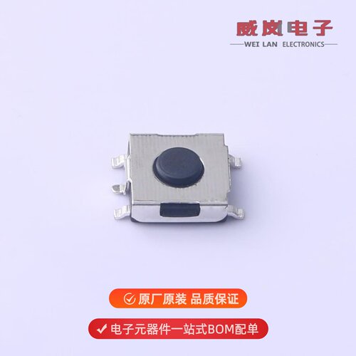 PTS641TP25SMTR2LFS|PTS641TM34SMTR2LFS原装
