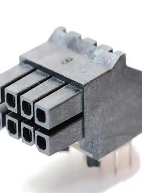 原装正品44764-0801[集管和线壳 R.A. RECPT 8P tin w/