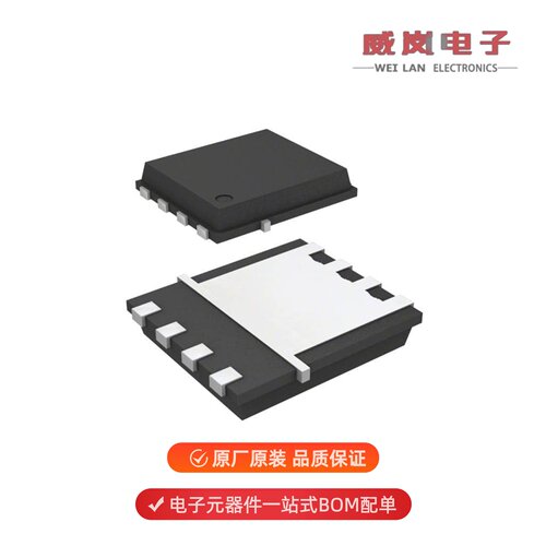 BSC035N10NS5ATMA1|BSC037N08NS5ATMA1|BSC0402NSATMA1原装