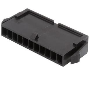 1100 集管和线壳 3MM 原装 Plug 43640 FIT House 正品