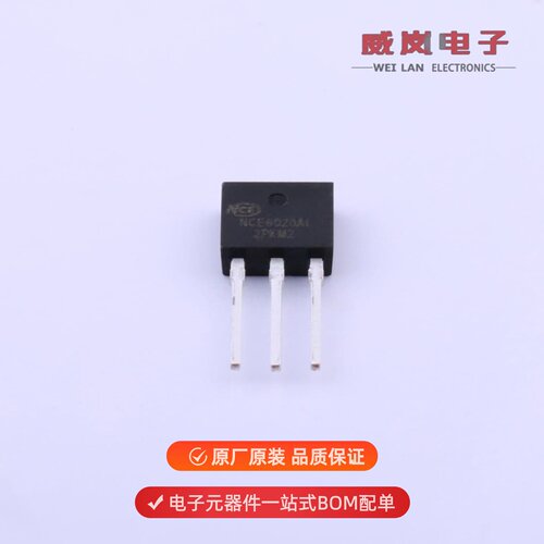 NCE6020AI|NCE603S|NCE6020AK原装