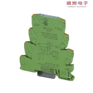 正品 STATE 2900398 SOLID RELAY 原装