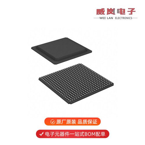 XC7A75T-1FGG484C|XC7A75T-1FGG484I|XC7A75T-1FGG676C原装