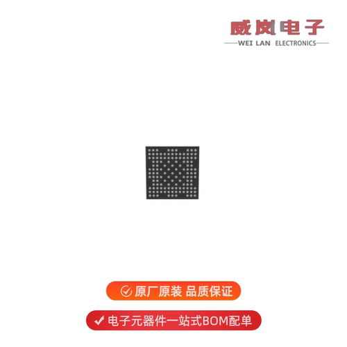STM32WB55VEQ7|STM32WB55VCQ6|STM32WB55VEQ6原装