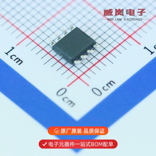 MB85RC16VPNF-G-JNN1ERE1|MB85RC1MTPNF-G-JNERE1原装
