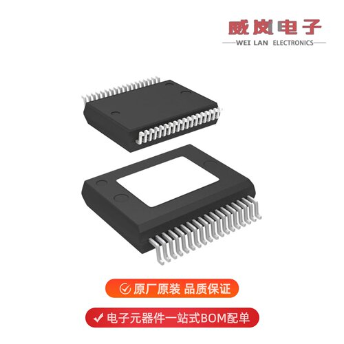 STA51813TR|STA559BW13TR|STA540原装