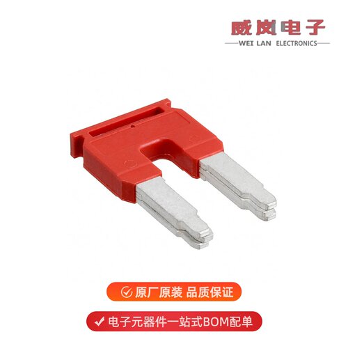 原装3005963[JUMPER TERM BLK 2POS FLAT PIN]