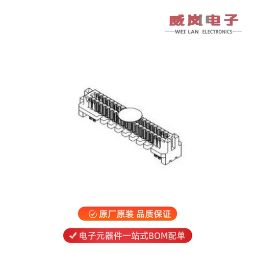46556-1245|46511-1000|46562-1003原装