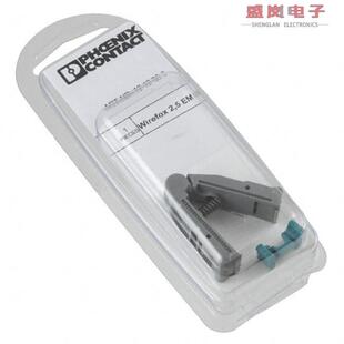 REPLACEMENT 1212369 BLADE FOR 原装 WIREFOX 正品