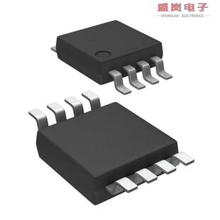 CLK 正品 原装 CALENDAR UMAX DS1308U I2C RTC