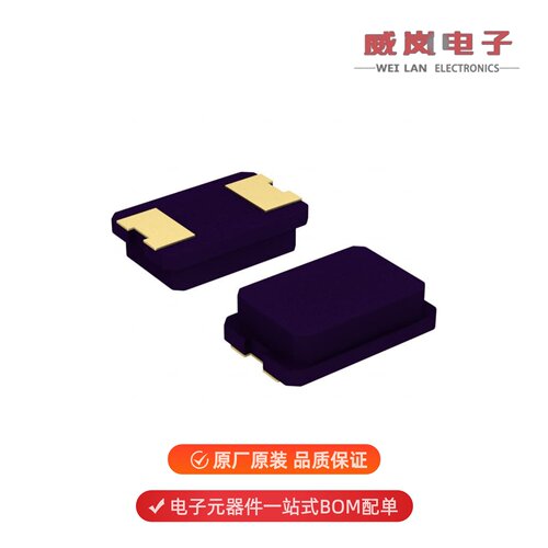 ABM3-24.000MHZ-B2-T|ABM3-22.1184MHZ-D2Y-T原装