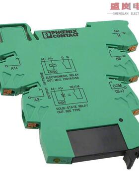 原装正品2900375[2900375]