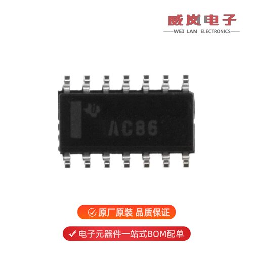 SN74LS08DBR|SN74LS08D|SN74LS07NS原装