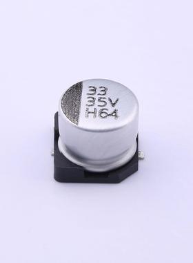 原装正品HV330M035E055ETR[贴片铝电解电容 20% - 35V