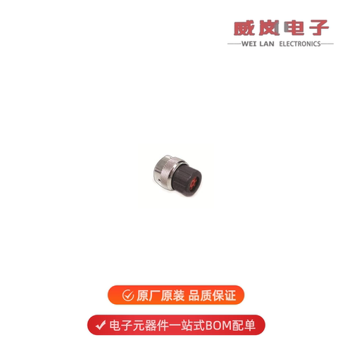 RT0W61419PNHEC|RT0W61419PNH|RT0W61419SNH原装