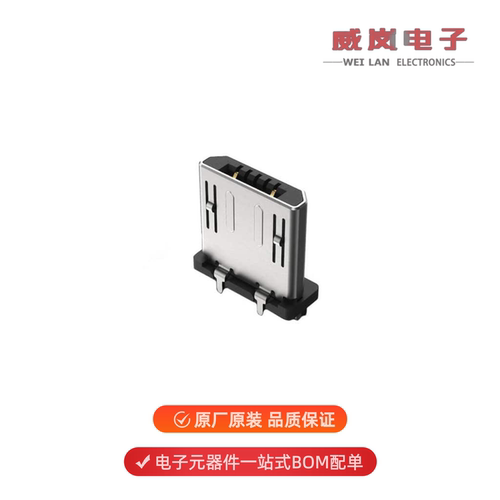USB3150-30-075-A|USB3145-30-1-A|USB3150-30-130-A原装