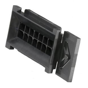 1400 集管和线壳 3MM 原装 Plug 44300 FIT House 正品