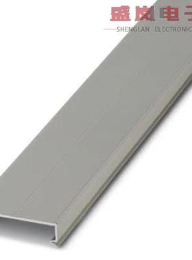 原装正品3240373[CABLE DUCT COVER]