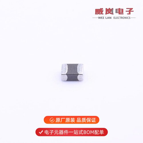 MHCD252012A-1R0M-A8S|MHCD252012A-R68M-A8S原装