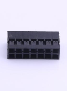 原装正品A2005H-2X7P[2mm 2x7P]