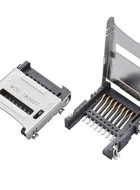 原装正品47219-2001[记忆卡 TFR READER (HINGE