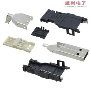 USB2.0 2040305 SLD 4POS TYPEA PLUG CONN 正品 原装