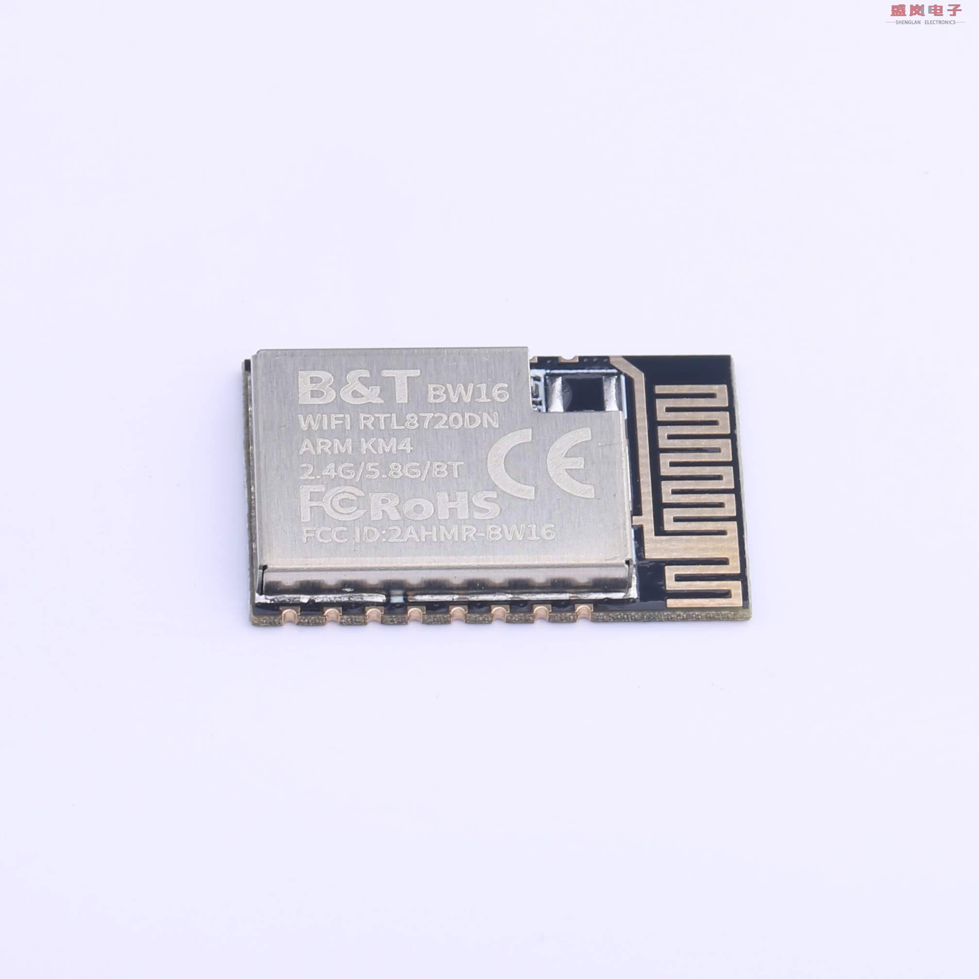 原装正品BW16[WiFi模块 BW16]