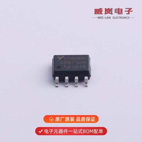 CBM708RAS8|CBM708SAS8|CBM708TAS8原装